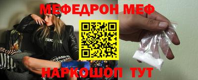 сатива Усть-Илимск