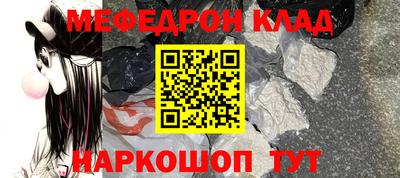 марки nbome Усть-Джегута