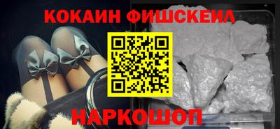 mix Уссурийск