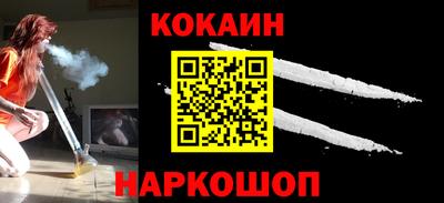 сатива Усть-Илимск