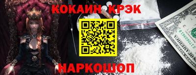 mix Уссурийск