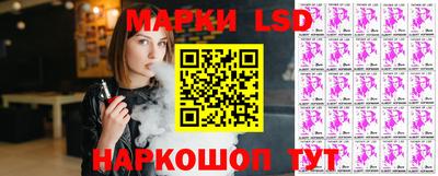 mix Уссурийск
