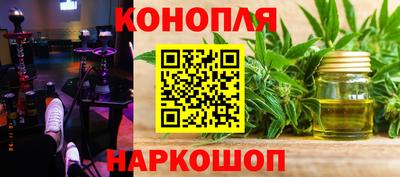mix Уссурийск