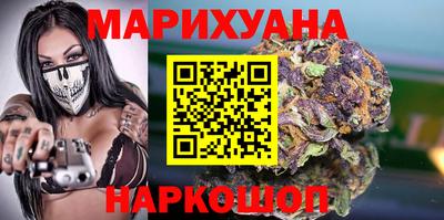mix Уссурийск