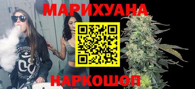 mix Уссурийск