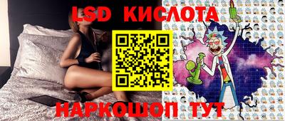 mix Уссурийск