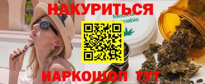 не бодяженный Чебоксары
