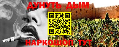 mix Уссурийск