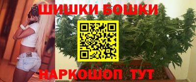сатива Усть-Илимск