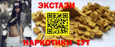 mix Уссурийск