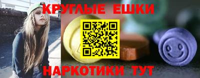 кокаин VHQ Чапаевск