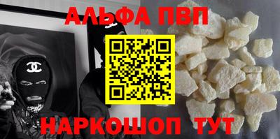 mix Уссурийск