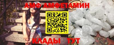 mix Уссурийск