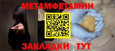 mix Уссурийск