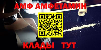 марки nbome Усть-Джегута