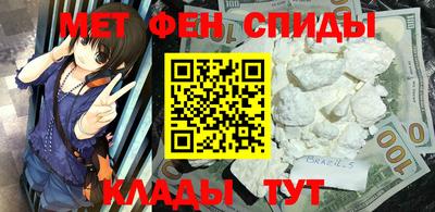 марки nbome Усть-Джегута