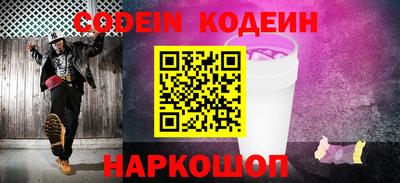 mix Уссурийск