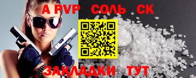 mix Уссурийск